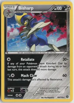 Bisharp - 64/114 (Cosmos Holo) Promo Miscellaneous Cards & Products 064/114 LP - Image 1