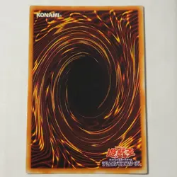 Yugioh Soul Exchange EX-86 Japanese Ocg Secret NM - Image 2