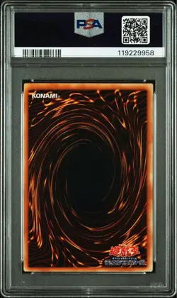 Blue-Eyes Ultimate Dragon Ultimate Rare PSA9 Yu-Gi-Oh! Yugioh - Image 2