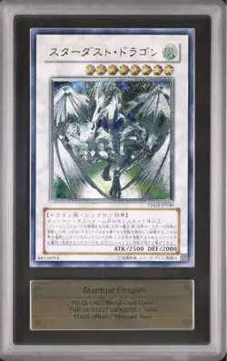 ARS8 Stardust Dragon Ultimate Rare TDGS Yu-Gi-Oh! Yugioh - Image 1