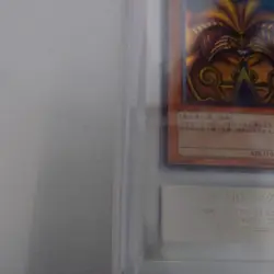Exodia the Forbidden One Ultimate Rare ARS9 Yu-Gi-Oh! Yugioh - Image 3