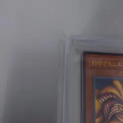 Exodia the Forbidden One Ultimate Rare ARS9 Yu-Gi-Oh! Yugioh - Image 4
