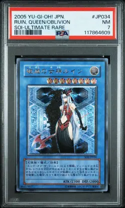 PSA7 Ruin Queen of Oblivion Ultimate Rare Yu-Gi-Oh! Yugioh - Image 1