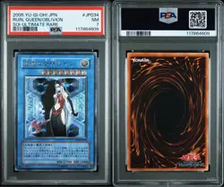 PSA7 Ruin Queen of Oblivion Ultimate Rare Yu-Gi-Oh! Yugioh - Image 3