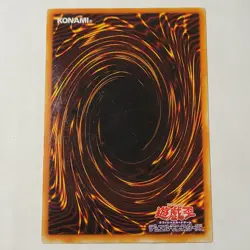 Yugioh Pot Of Greed YU-21 Japanese Ocg Common MP - Image 2