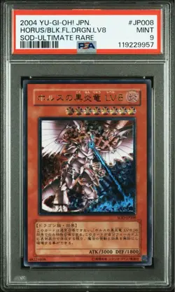PSA9 Horus the Black Flame Dragon LV8 Ultimate Rare Yu-Gi-Oh! Yugioh - Image 1