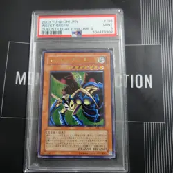 Insect Queen Ultimate Rare PSA9 Yu-Gi-Oh! Yugioh Japanese - Image 1