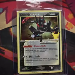 SEALED Greninja Star SWSH144 SWSH: Sword & Shield Promo Cards Holo - Image 1