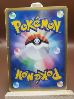 HP Flaaffy 038/084 1st Ed Rocket Gang Strikes Back Japanese Pokemon Card - Image 5