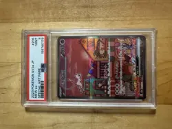 Pokemon 2023 SV2a Scarlet & Violet 151 Mew ex 205/165 SAR PSA 9 JP - Image 1