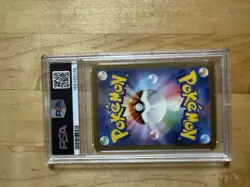 Pokemon 2023 SV2a Scarlet & Violet 151 Mew ex 205/165 SAR PSA 9 JP - Image 2