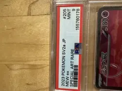 Pokemon 2023 SV2a Scarlet & Violet 151 Mew ex 205/165 SAR PSA 9 JP - Image 3