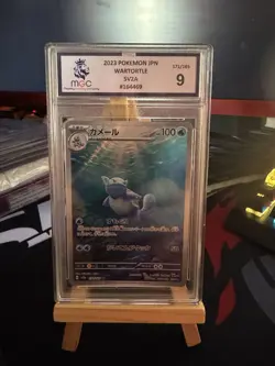 Pokemon TCG Wartortle Holo Illustration Rare Card 151, 171/165, Japanese - PSA 9 - Image 1