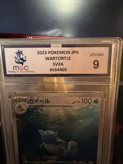 Pokemon TCG Wartortle Holo Illustration Rare Card 151, 171/165, Japanese - PSA 9 - Image 2