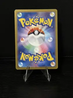 Kangaskhan ex Holo Super Rare SV2a: Pokemon 151 192/165 Full Art NM US Seller - Image 2