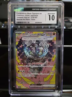Cornerstone Mask Ogerpon ex SAR 216/187 Terastal Festival SV8a Pokemon - Image 1