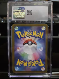 Cornerstone Mask Ogerpon ex SAR 216/187 Terastal Festival SV8a Pokemon - Image 2