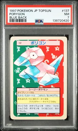 Porygon #137 Blue Back Topsun Pokemon Japanese PSA 7 - Image 1