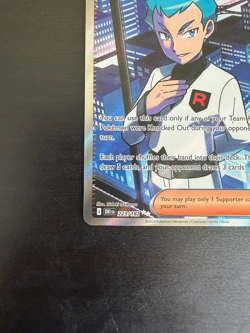 Pokemon TCG Team Rocket's Archer 223 182 Destined Rivals Full Art Holo Card - Image 4