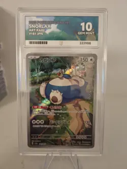 Snorlax - 181/165 - Pokemon Card 151 (Japanese) 💎 ACE 10 Gem Mint 💎 - Image 1
