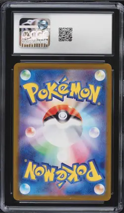 ✨✨ CGC 10 Persian 075/064 AR Art Rare Night Wanderer sv6a Pokemon Card - Image 2