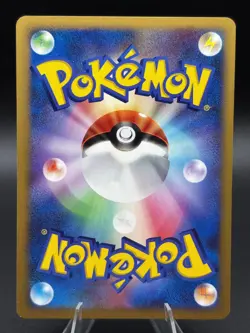 Marill DPBP#211 Non Holo Common Space Time Creation Japanese Pokemon HP - Image 2