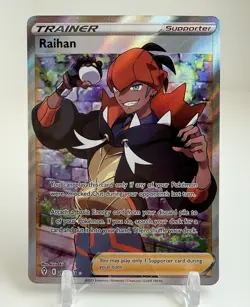 Raihan Pokemon Full Art Trainer 202/203 Evolving Skies Holo Ultra Rare - Image 1