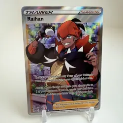 Raihan Pokemon Full Art Trainer 202/203 Evolving Skies Holo Ultra Rare - Image 2