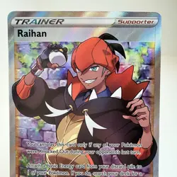 Raihan Pokemon Full Art Trainer 202/203 Evolving Skies Holo Ultra Rare - Image 4