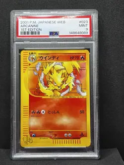 PSA 9 Arcanine 023/048 2001 Pokemon Web 1st Ed Japanese Pokemon Card Low Pop - Image 4