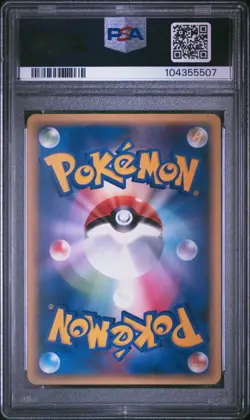 2005 POKEMON JAPANESE PROMO MEIJI CHOCOLATE #112 PIKACHU PSA 7 - Image 2