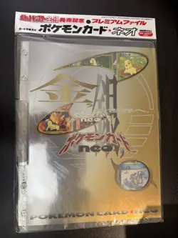 Pokemon Neo Genesis Premium File 1 Promo Folder 9 Card Set Japanese Sealed - Image 1