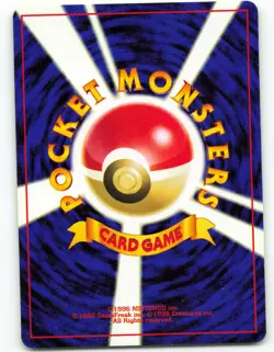 Magneton - Holo - No. 82 Japanese Awakening Legends - Pokemon TCG - 2000 - Image 2