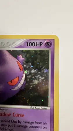 Pokemon - Gengar 5/92 Legend Maker - Holo Rare - NM - Image 2