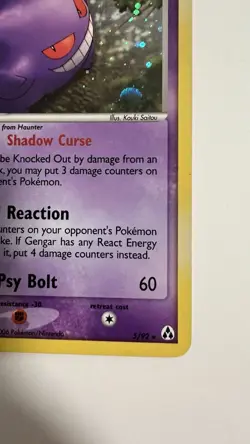 Pokemon - Gengar 5/92 Legend Maker - Holo Rare - NM - Image 3