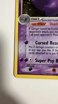 Pokemon - Gengar 5/92 Legend Maker - Holo Rare - NM - Image 4