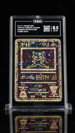 ANCIENT MEW COSMIC HOLO PROMO - 1999 JAPANESE POKEMON THE MOVIE 2000 TAG NM+ 8.5 - Image 1