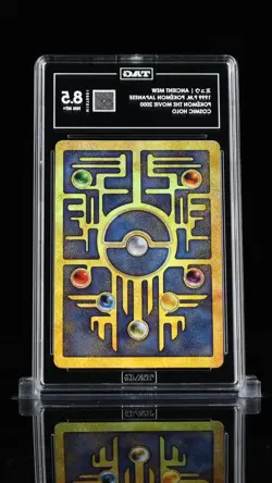 ANCIENT MEW COSMIC HOLO PROMO - 1999 JAPANESE POKEMON THE MOVIE 2000 TAG NM+ 8.5 - Image 2