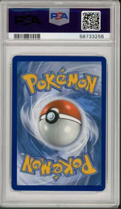 2020 Pokemon SWSH Vivid Voltage Steelix V Full Art #176 PSA 9 - Image 2