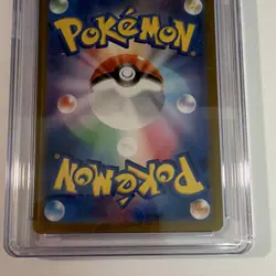 Pokemon Braviary 076/064 Sv7a Art Rare Holo CGC 10 Japanese 2024 - Image 4