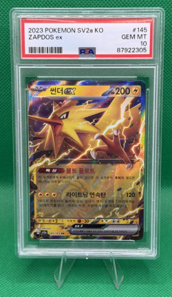 Pokemon TCG Korean Zapdos ex 145/165 RR sv2a Pokemon Card 151 PSA 10 GEM MINT 💎 - Image 1