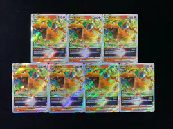 2024 Pokemon TCG S-Chinese CS5aC 005/127 RRR Charizard Vstar Holo Lot*7 VT30 - Image 1