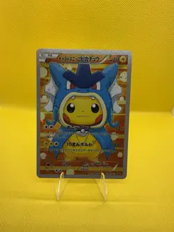 Fan art-Pretend Gyarados Pikachu XY-P 151/XY-P Promo Holo 70 HP JP 2015 - Image 1