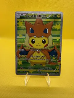 Fan art-Pokemon Poncho-Wearing Pikachu 208/XY-P XY-P Promo Holo Japanese - Image 1
