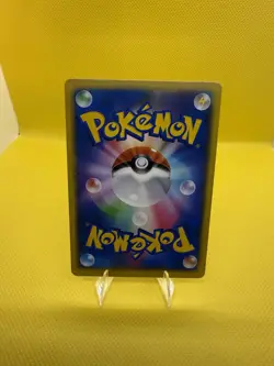 Fan art-Pokemon Poncho-Wearing Pikachu 208/XY-P XY-P Promo Holo Japanese - Image 2