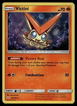 POKEMON VICTINI COSMIC ECLIPSE 30/236 HOLO HOLO R NM/M - Image 1