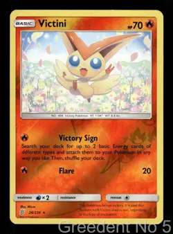 Victini 26/236 Holo Rare Unified Minds Pokemon Reverse Holo Near Mint - Image 1