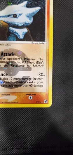 Pokemon Card Marowak 7/112 Fire Red Leaf Green FRLG Reverse Holo Foil VLP 2004 - Image 4