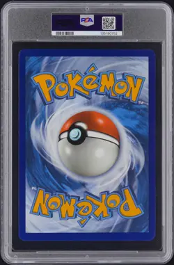 2024 POKEMON SVP EN-SV BLACK STAR PROMO #078 MEOWSCARADA EX PSA 10 - Image 2