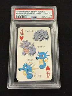 Pokemon Rhyhorn Rhydon Horsea Seadra 4 of Hearts Televi-Kun Deck in a PSA 10 !! - Image 1